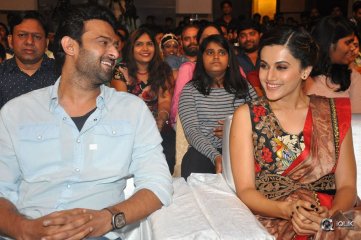 Anando Brahma Movie Pre Release Function